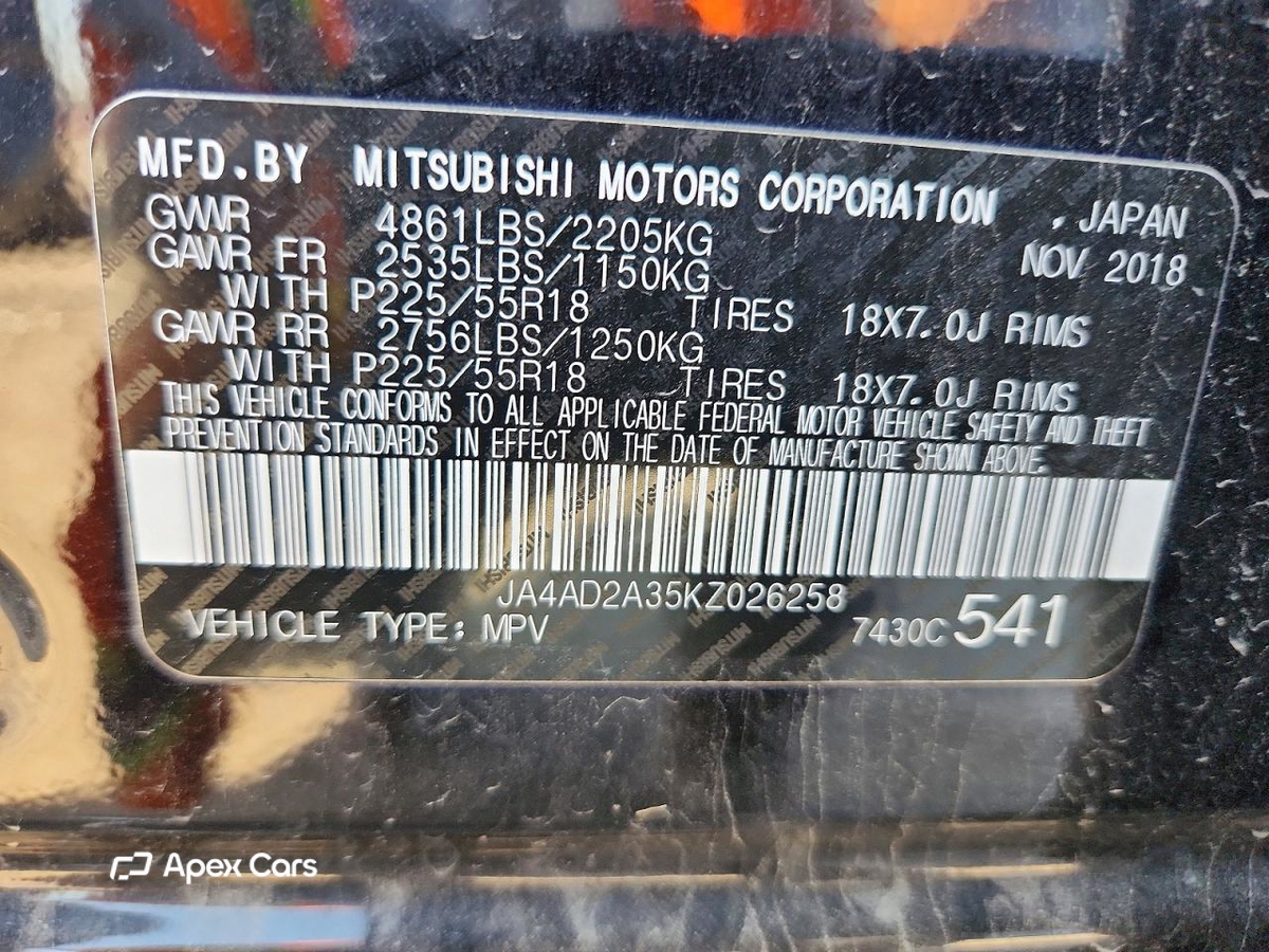 Mitsubishi Outlander 2019