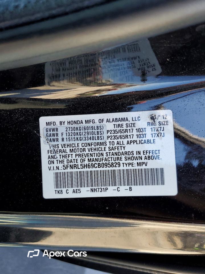 Honda Odyssey 2012