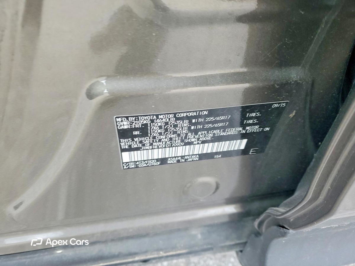 Toyota RAV 4 2015