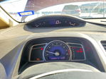 Honda Civic 2007