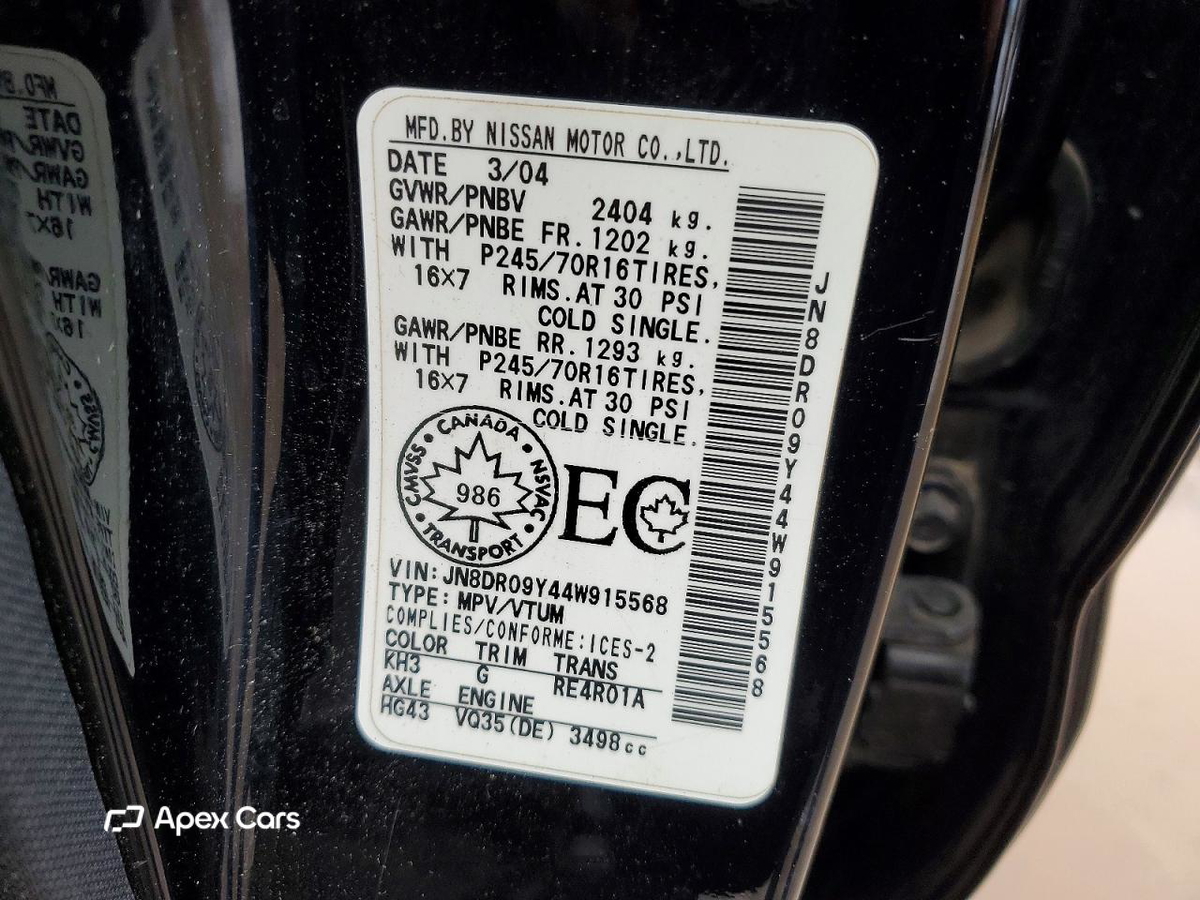 Nissan Pathfinder 2004