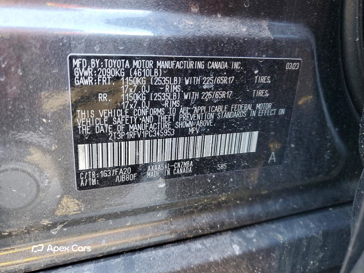 Toyota RAV 4 2023