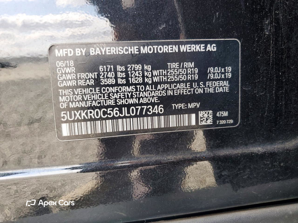 BMW X5 2018