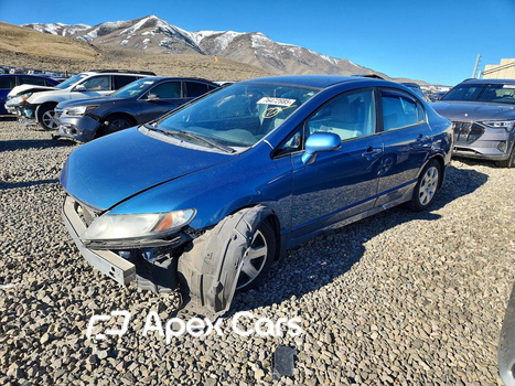Honda Civic 2010 - Image 1 of 13