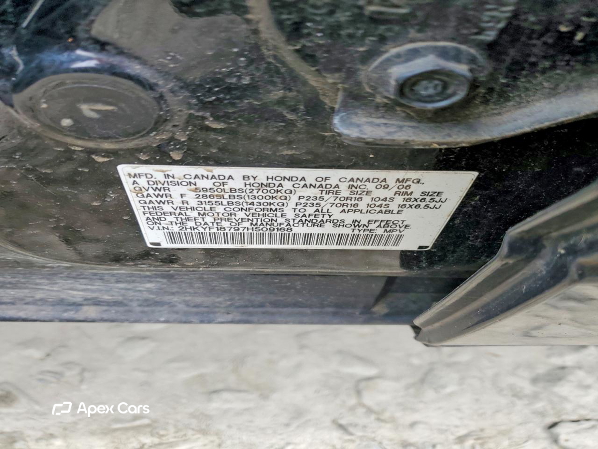 Honda Pilot 2007