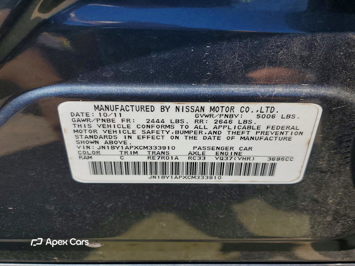 Infiniti M 2012