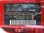 Hyundai Accent 2013