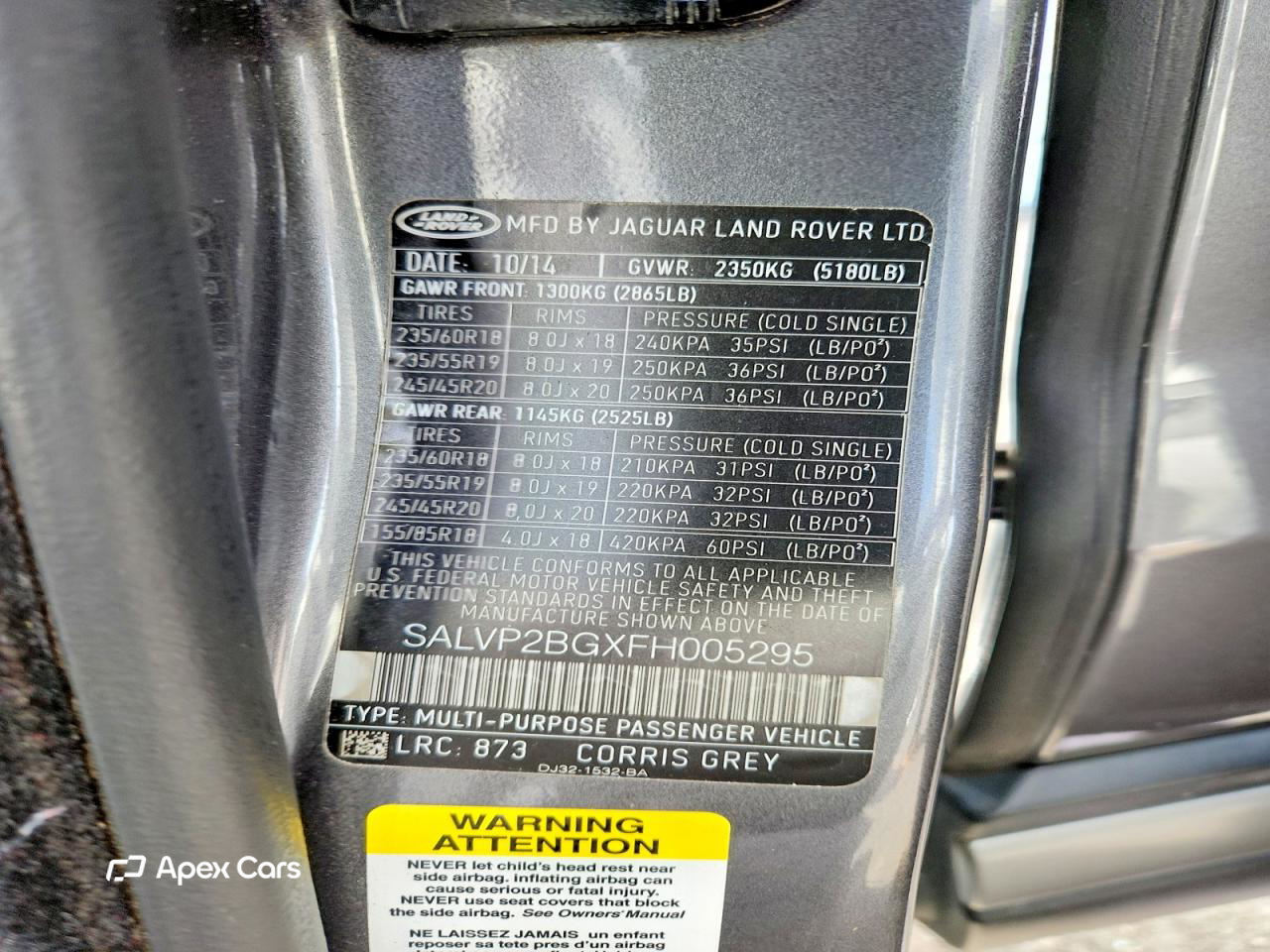 Land Rover Range Rover 2015