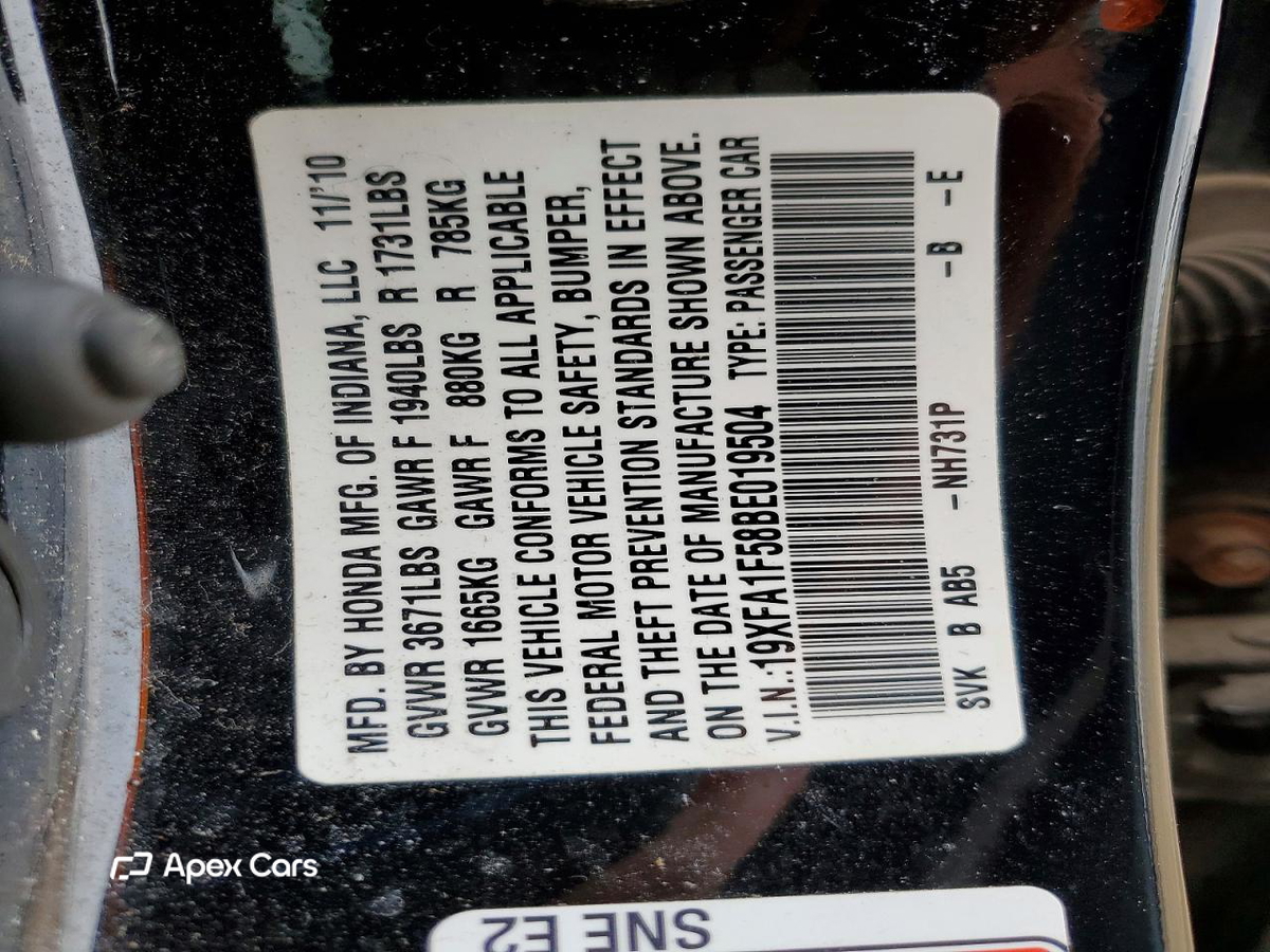 Honda Civic 2011