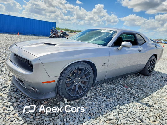 Dodge Challenger 2015 - Image 1 of 12