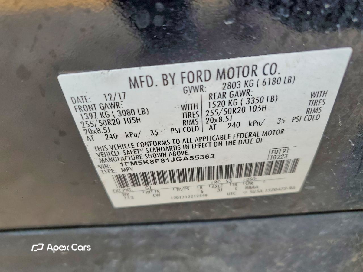 Ford Explorer 2018