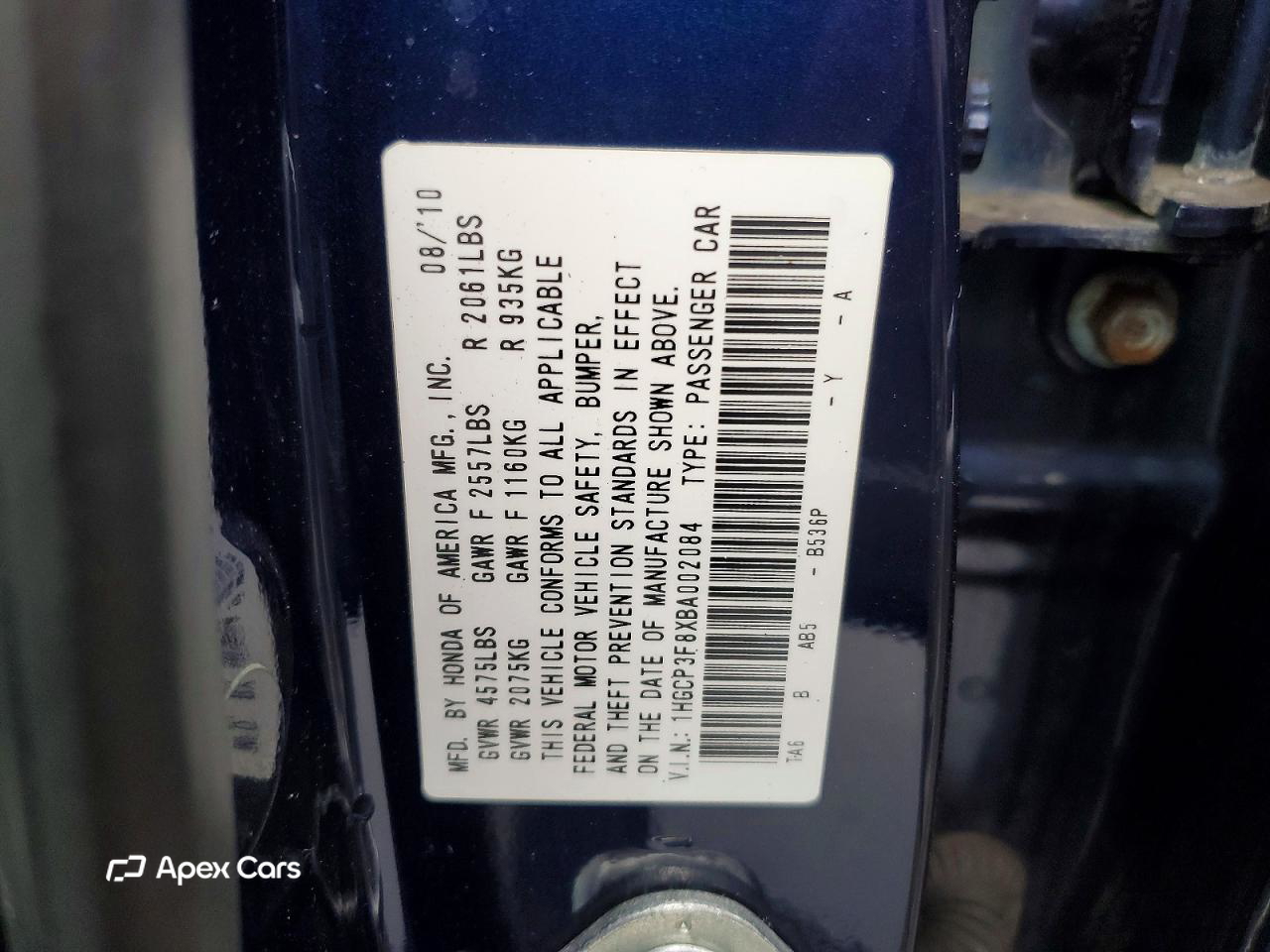 Honda Accord 2011