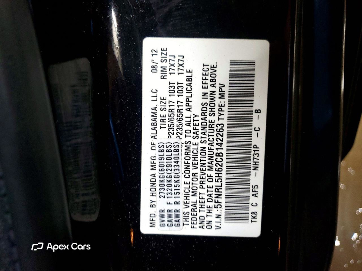 Honda Odyssey 2012