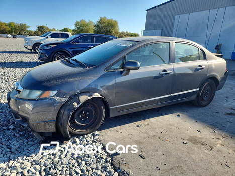 Honda Civic 2010 - Image 1 of 13