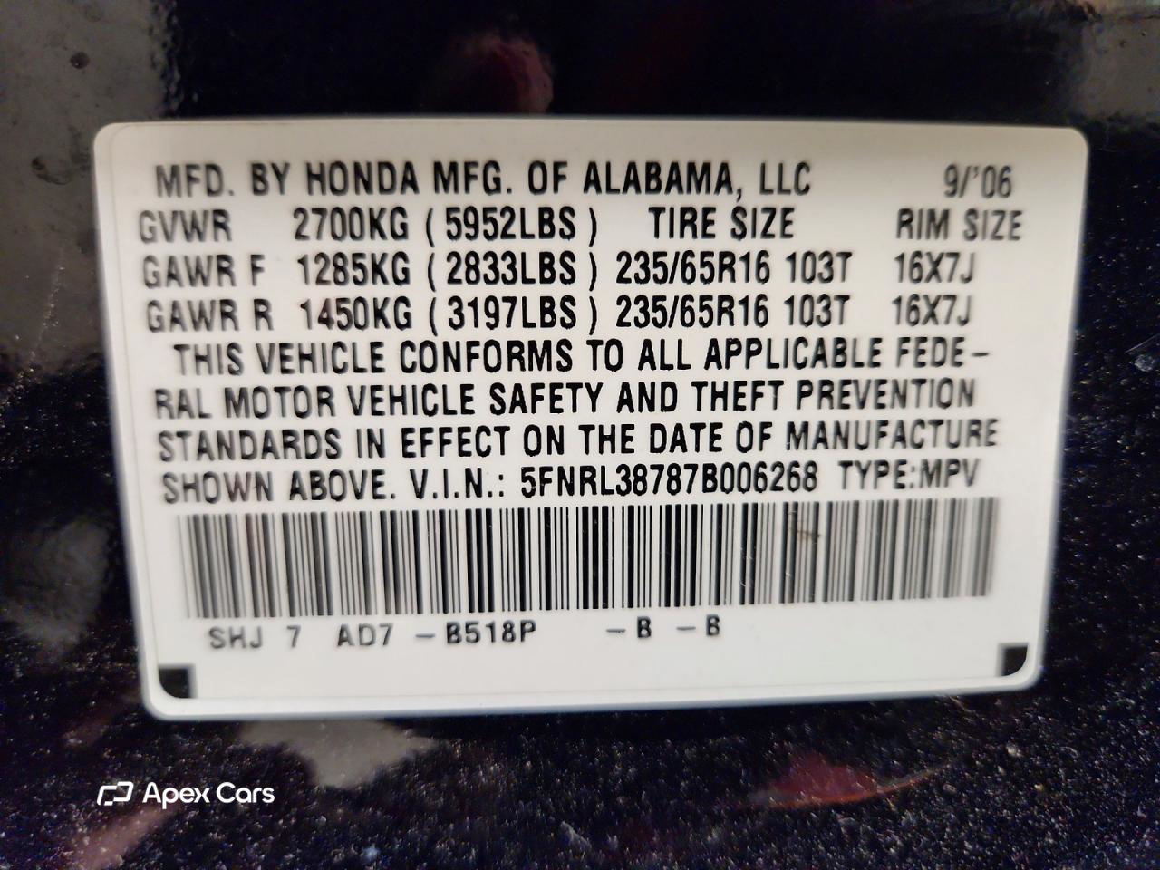 Honda Odyssey 2007