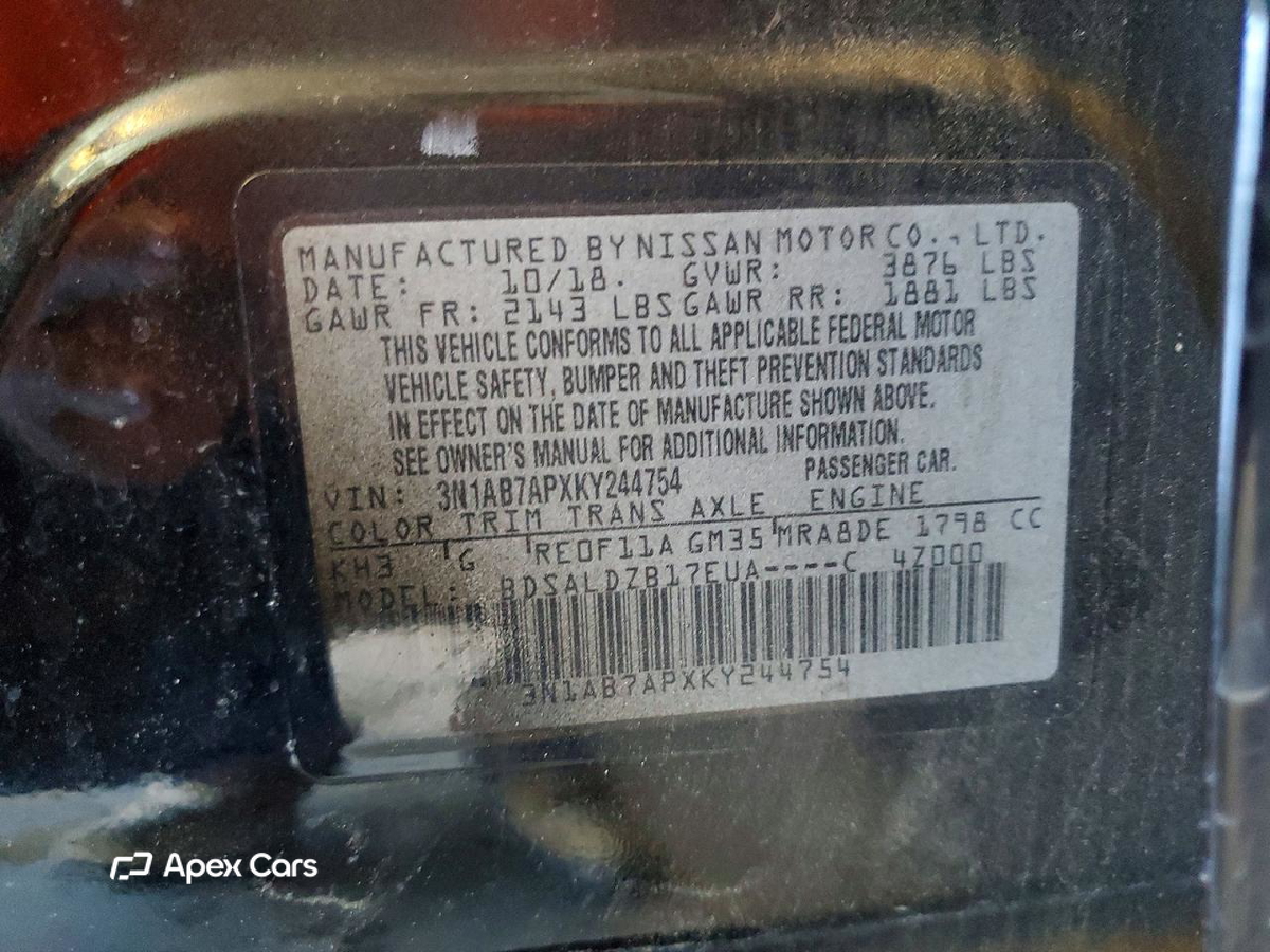 Nissan Sentra 2019