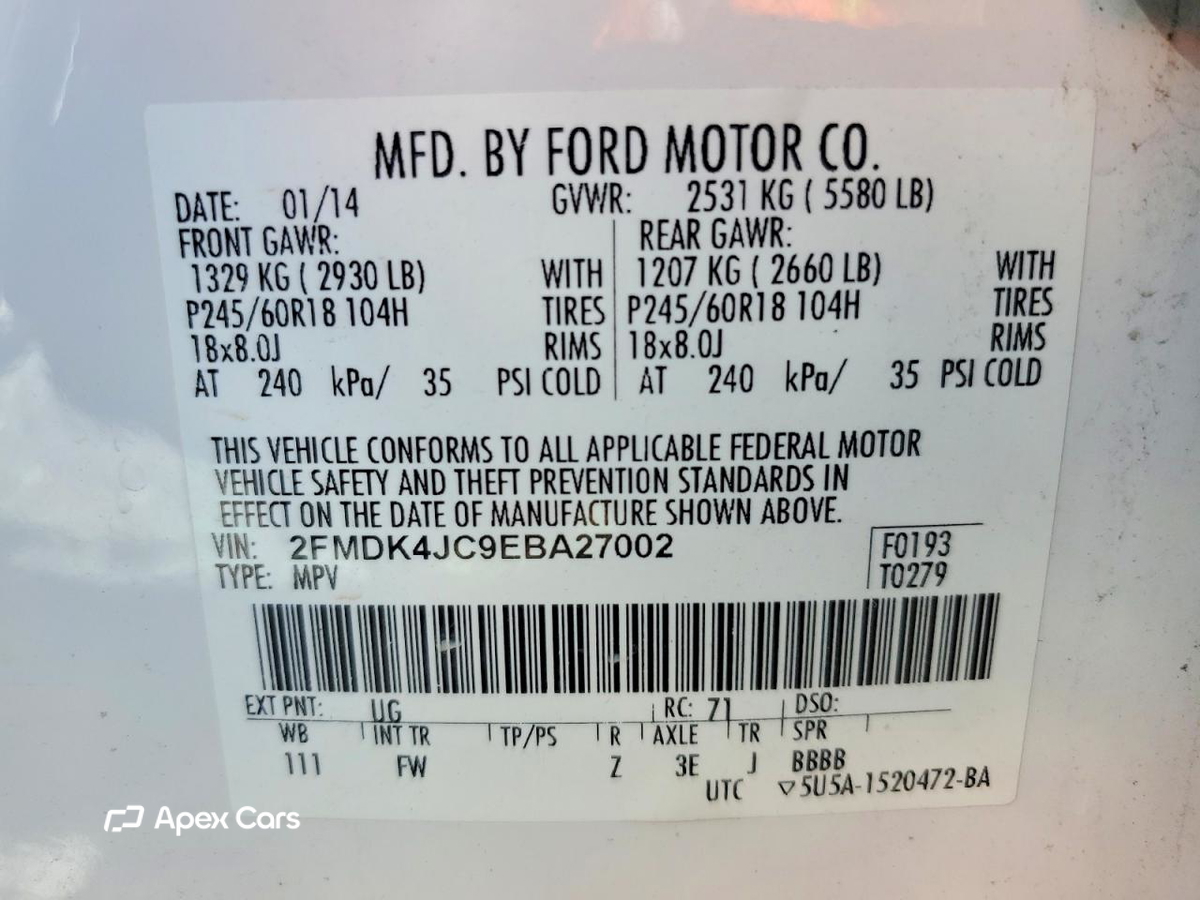 Ford Edge 2014