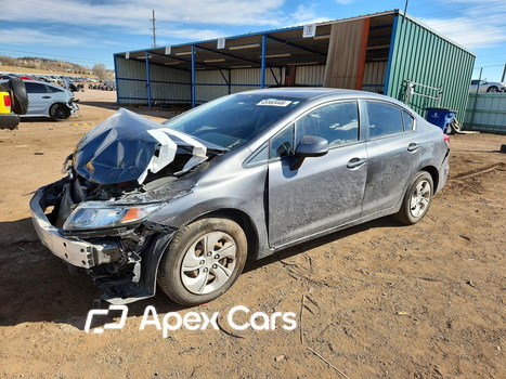 Honda Civic 2013 - Image 1 of 13