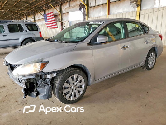 Nissan Sentra 2017 - Image 1 of 12
