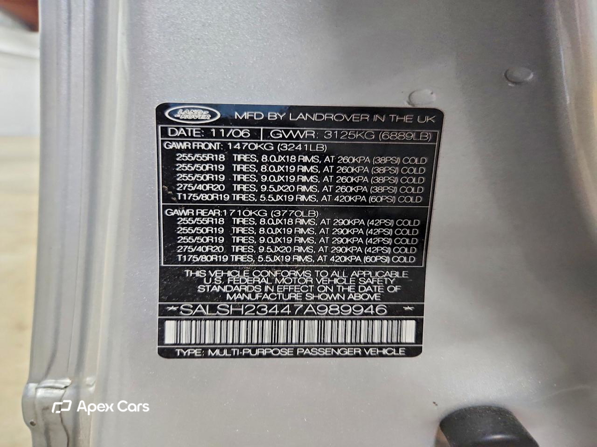 Land Rover Range Rover 2007