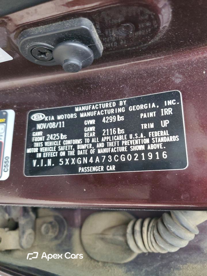 Kia Optima 2012