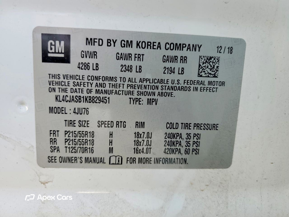 Buick Encore 2019