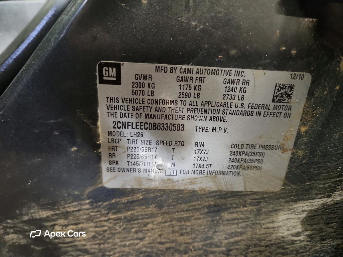 Chevrolet Equinox 2011