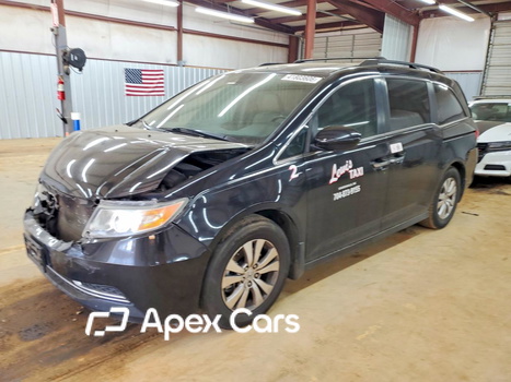 Honda Odyssey 2015 - Image 1 of 13