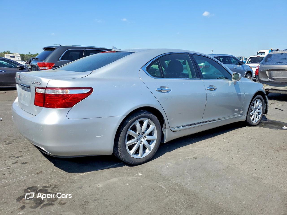 Lexus LS 2008