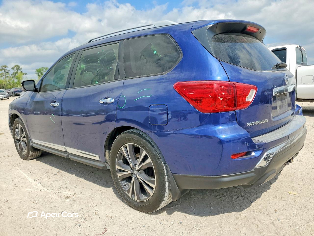 Nissan Pathfinder 2017