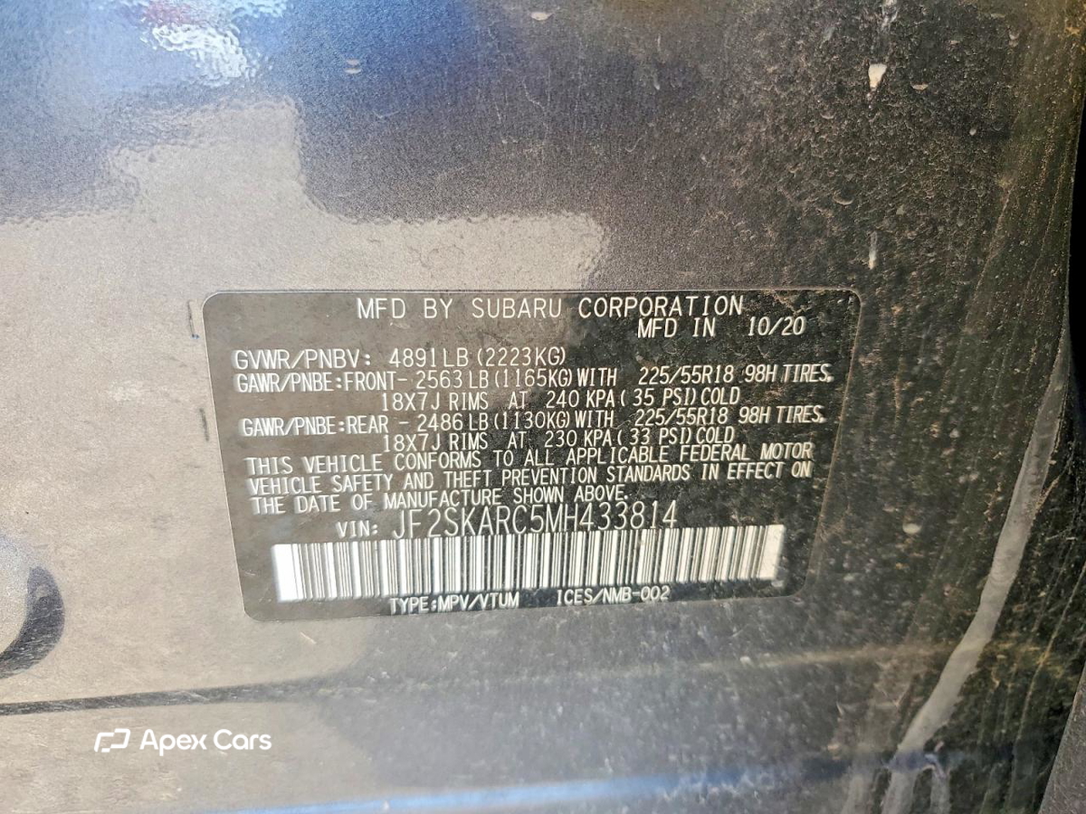 Subaru Forester 2021