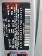Kia K5 2022