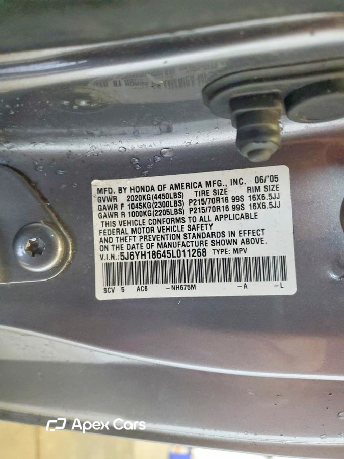 Honda Element 2005
