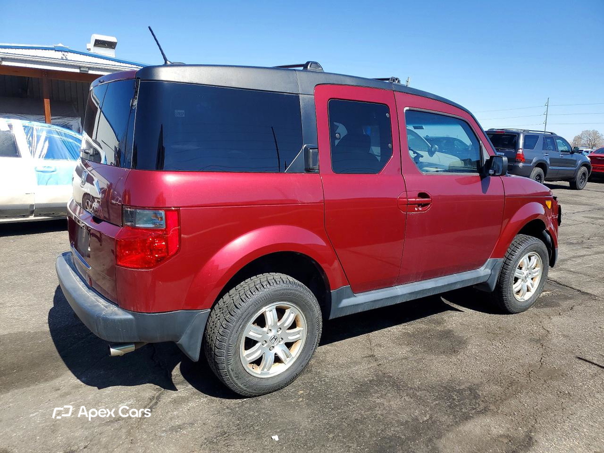 Honda Element 2007