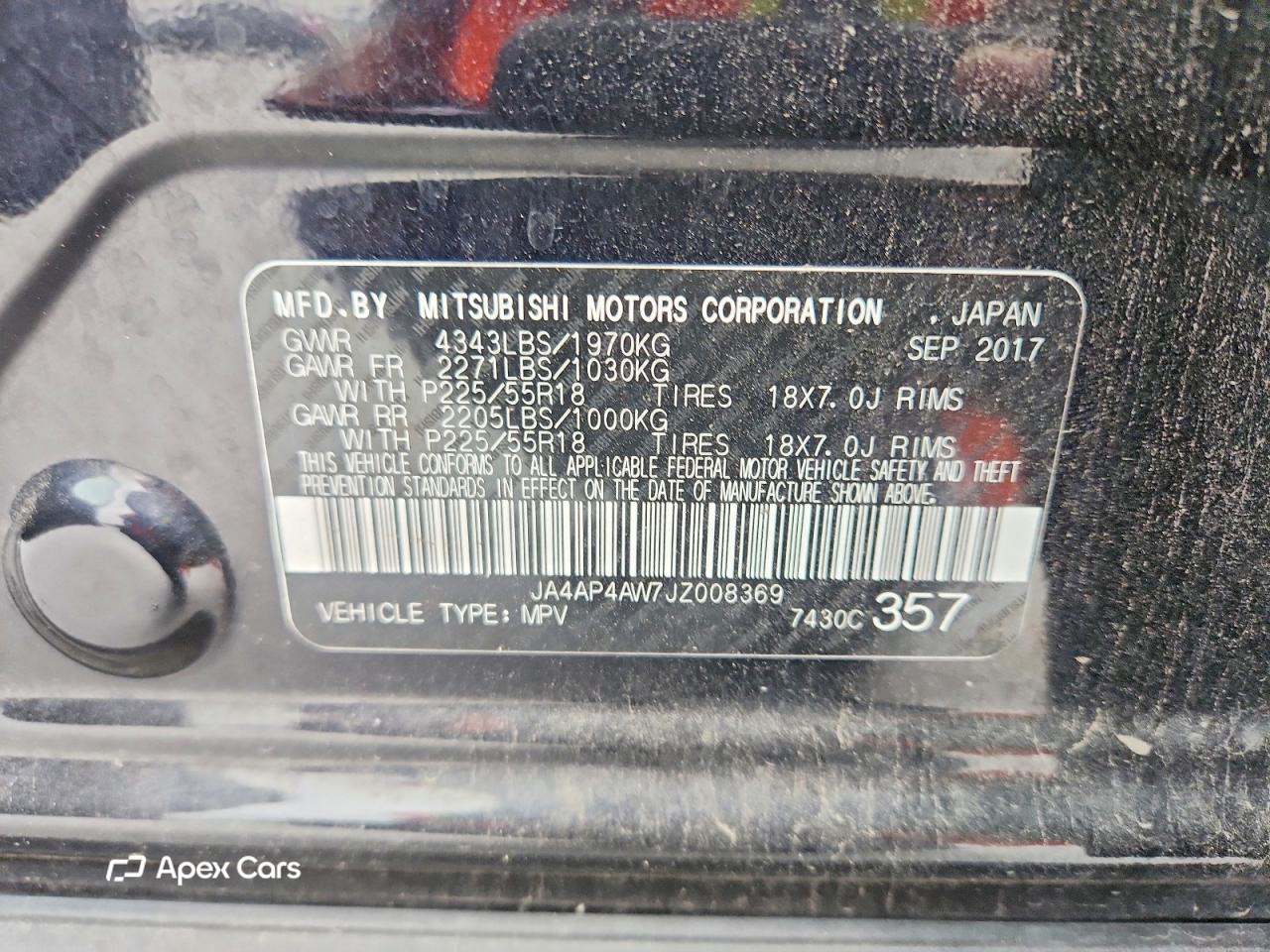 Mitsubishi Outlander 2018