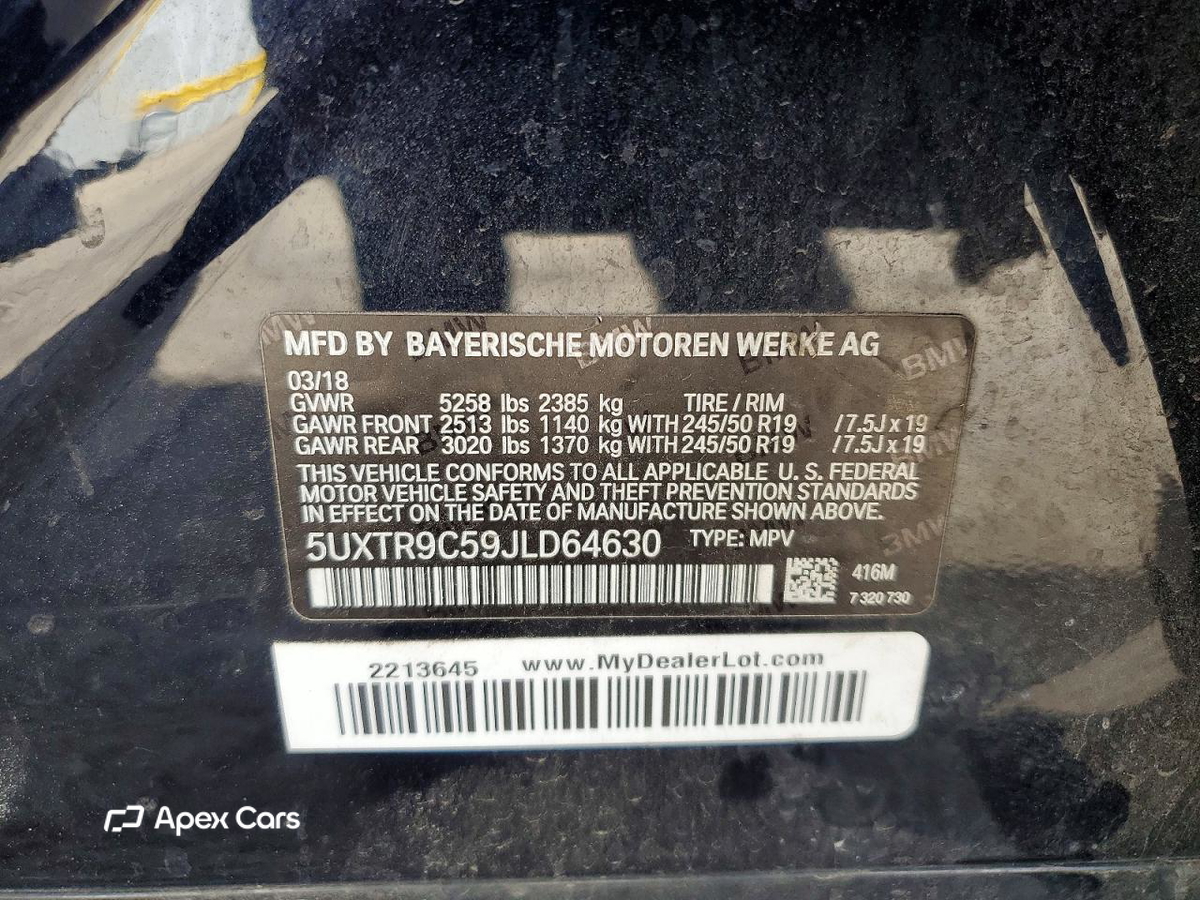 BMW X3 2018