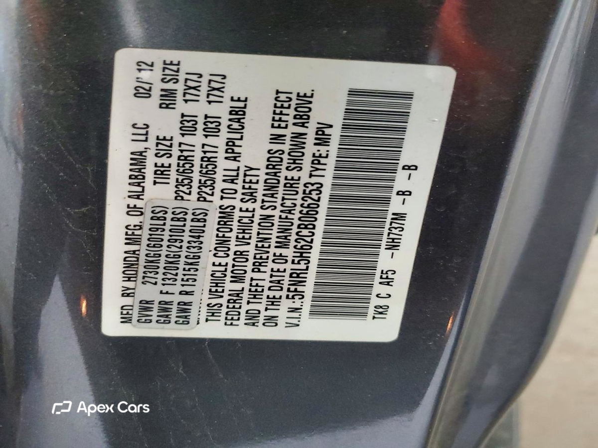 Honda Odyssey 2012