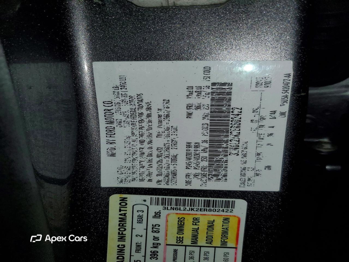 Lincoln MKZ 2014