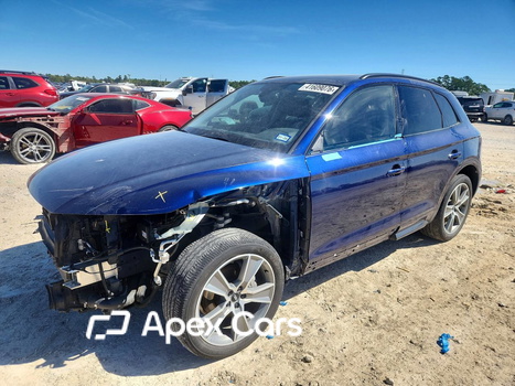 Audi Q5 2020 - Image 1 of 14