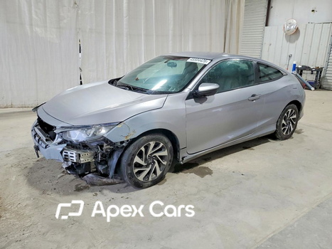 Honda Civic 2016 - Image 1 of 13