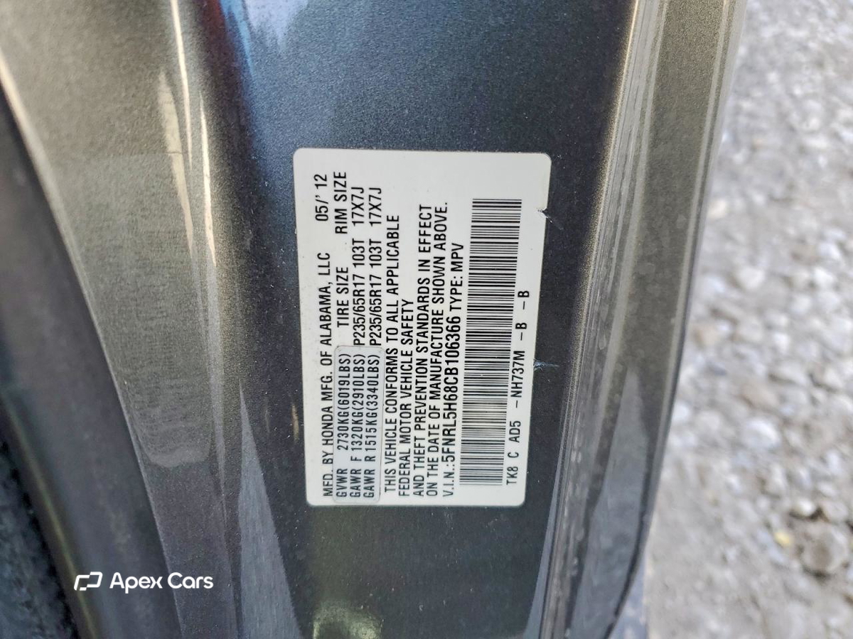 Honda Odyssey 2012