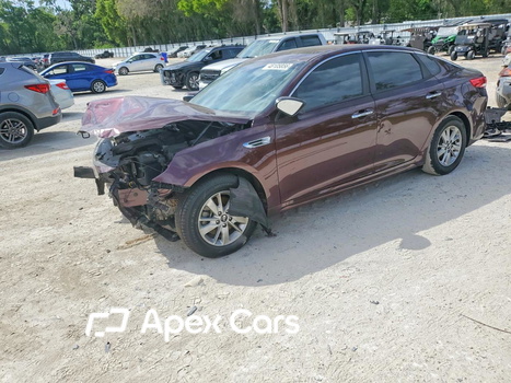 Kia Optima 2017 - Image 1 of 14