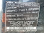 Land Rover Range Rover 2011