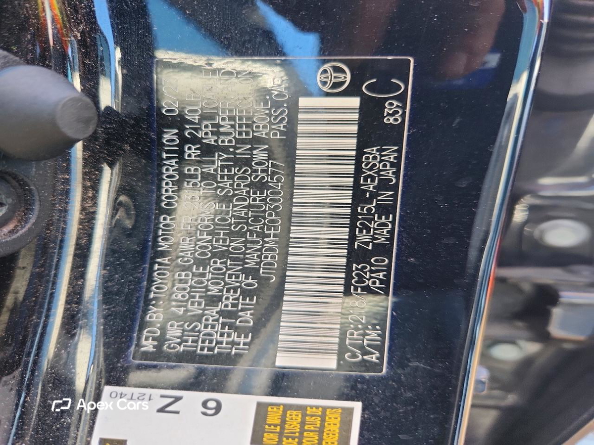 Toyota Corolla 2023