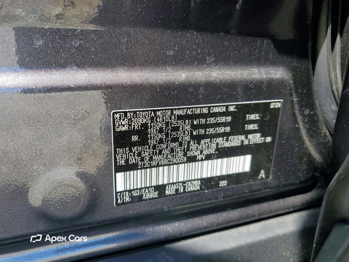 Toyota RAV 4 2024