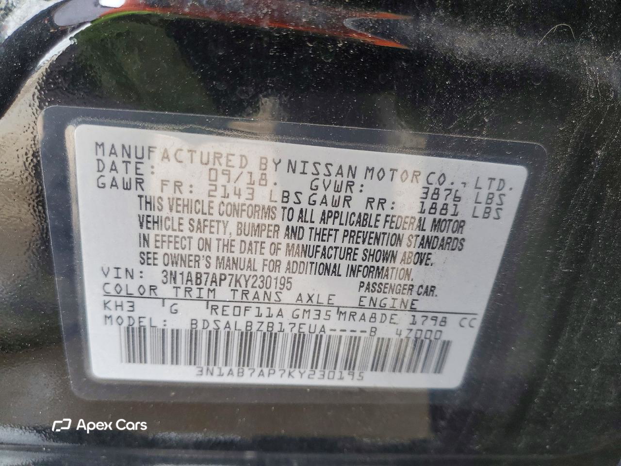 Nissan Sentra 2019