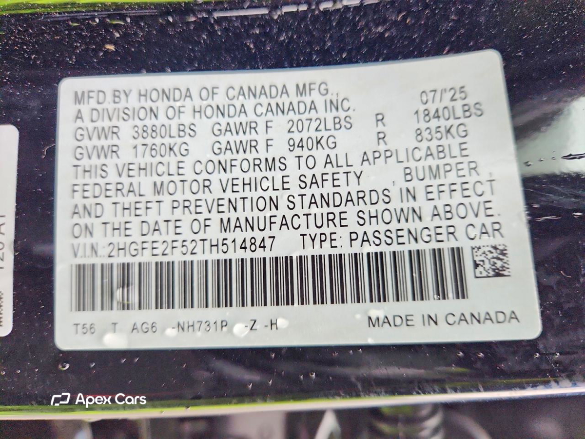 Honda Civic 2026