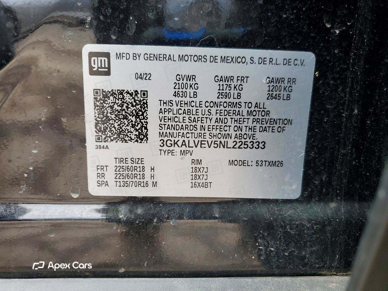 GMC Terrain 2022