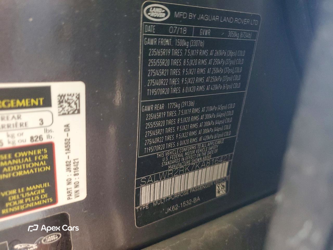 Land Rover Range Rover 2019