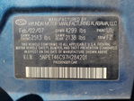 Hyundai Sonata 2007